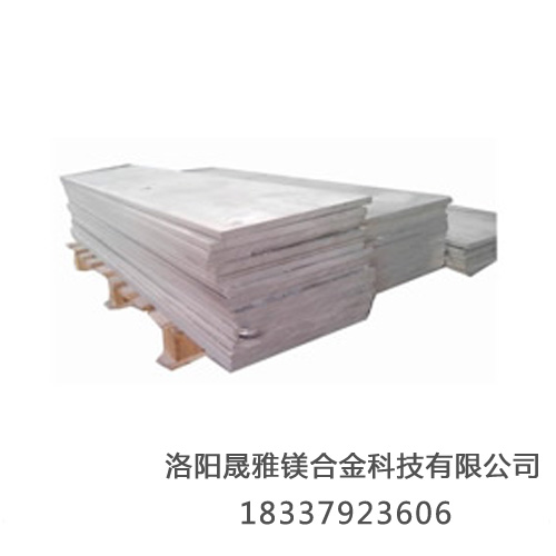 鎂合金壓鑄的常見問題